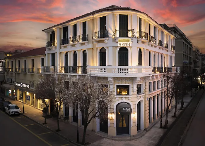 fotos do Arni Hotel Domotel Kardítsa