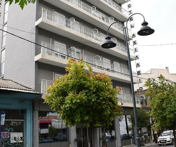 Photo de Hotel Achillion Larissa