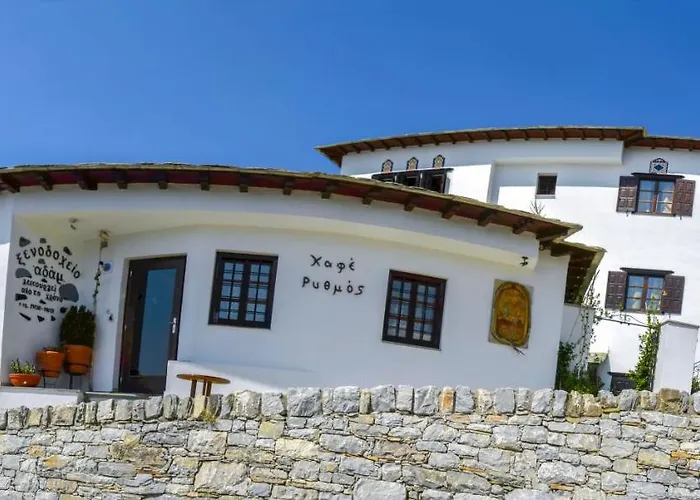 Hotel Adam Makrinitsa photo